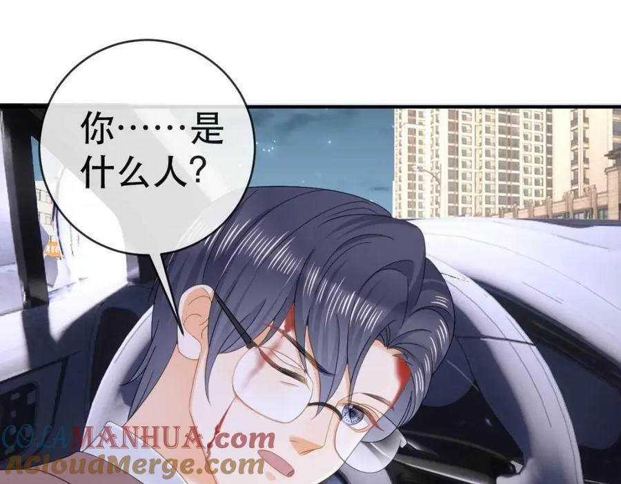 107 有诈68