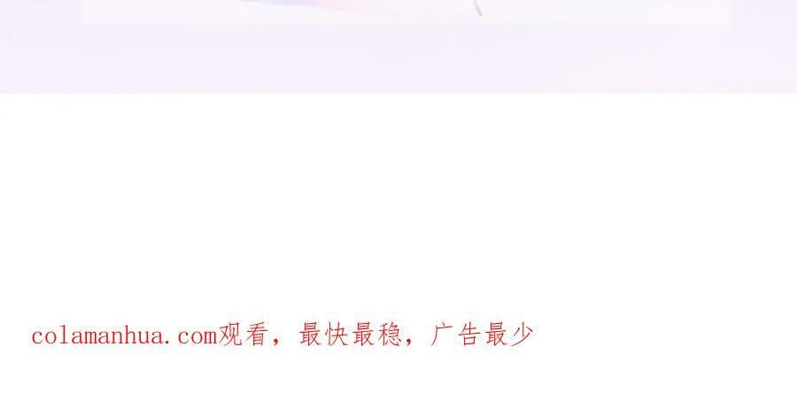 88 不愿见你133