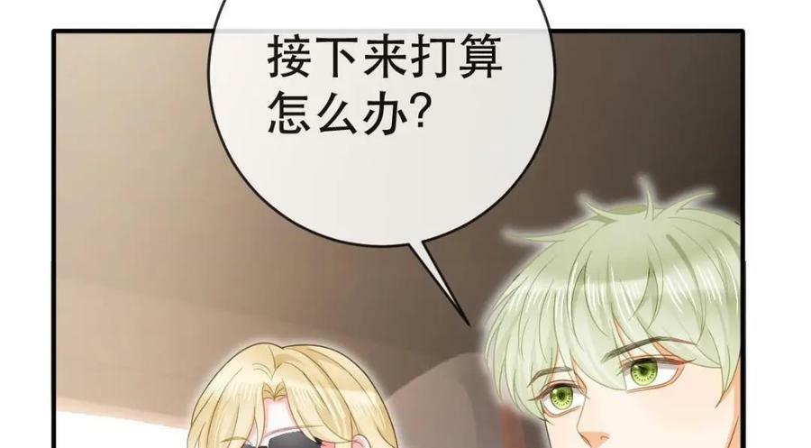 99 乖一点儿65