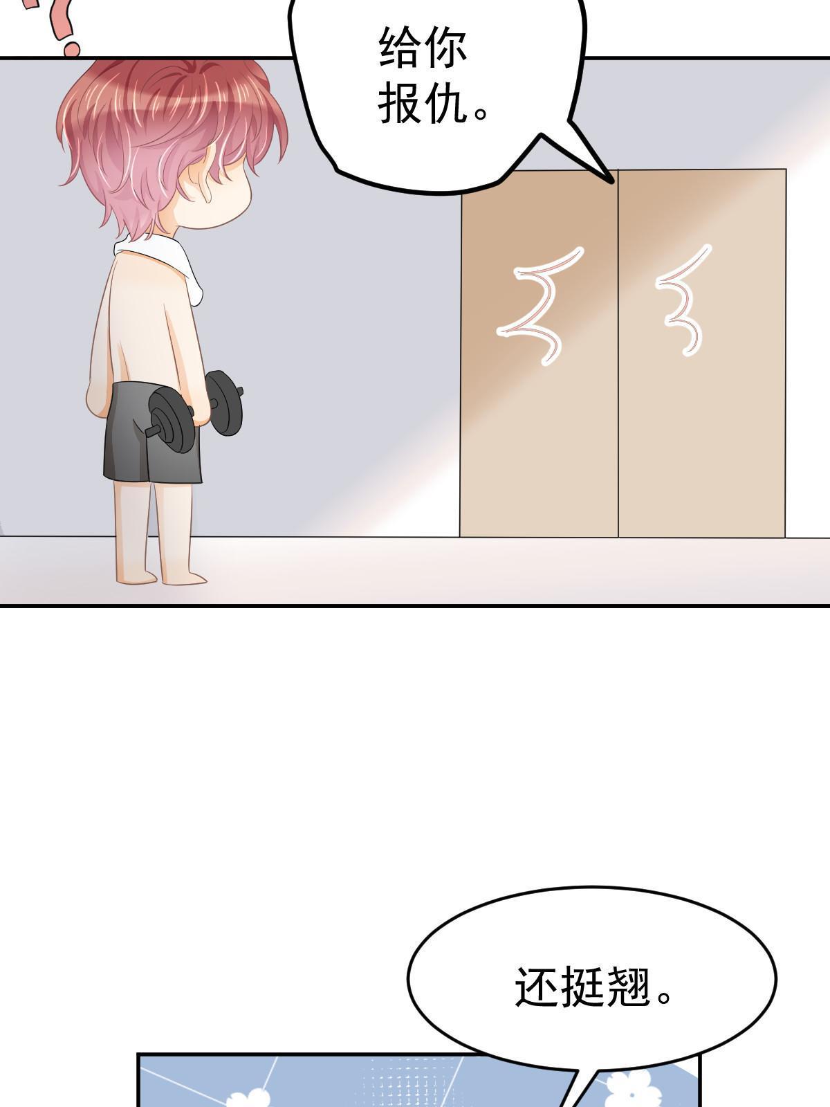 24 直播开撕22