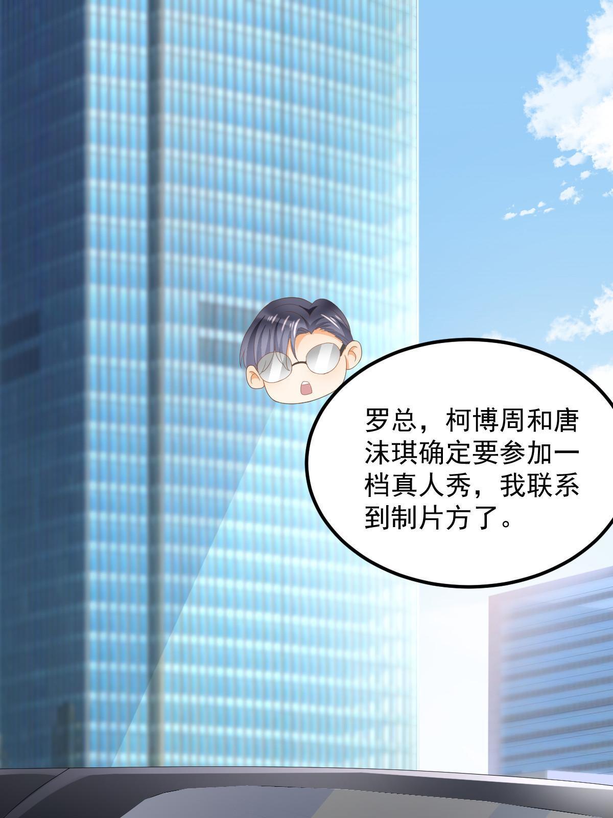 18 前男友曝光21
