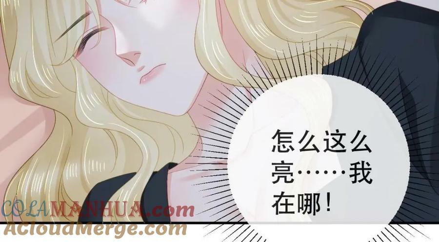 98 求婚16
