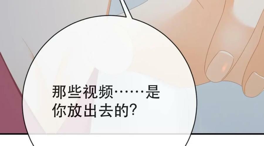 104 误会66