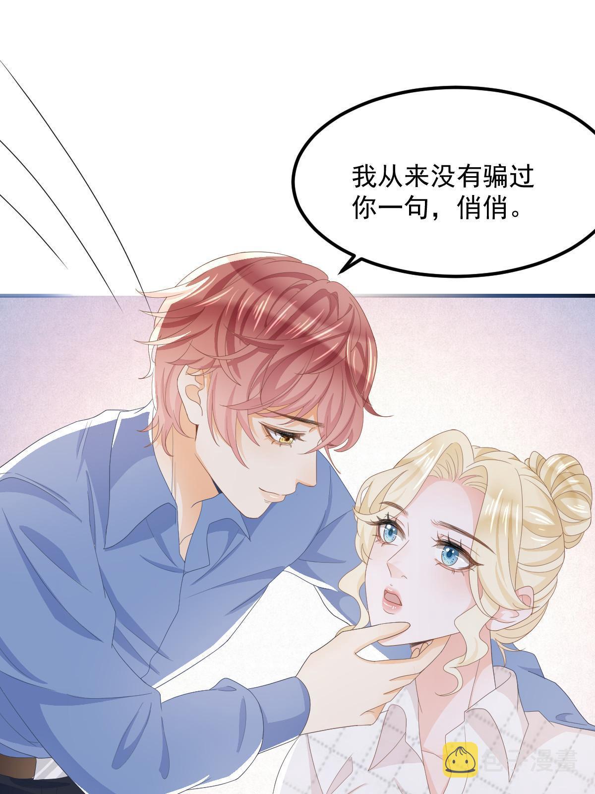 16 重新开始吧16