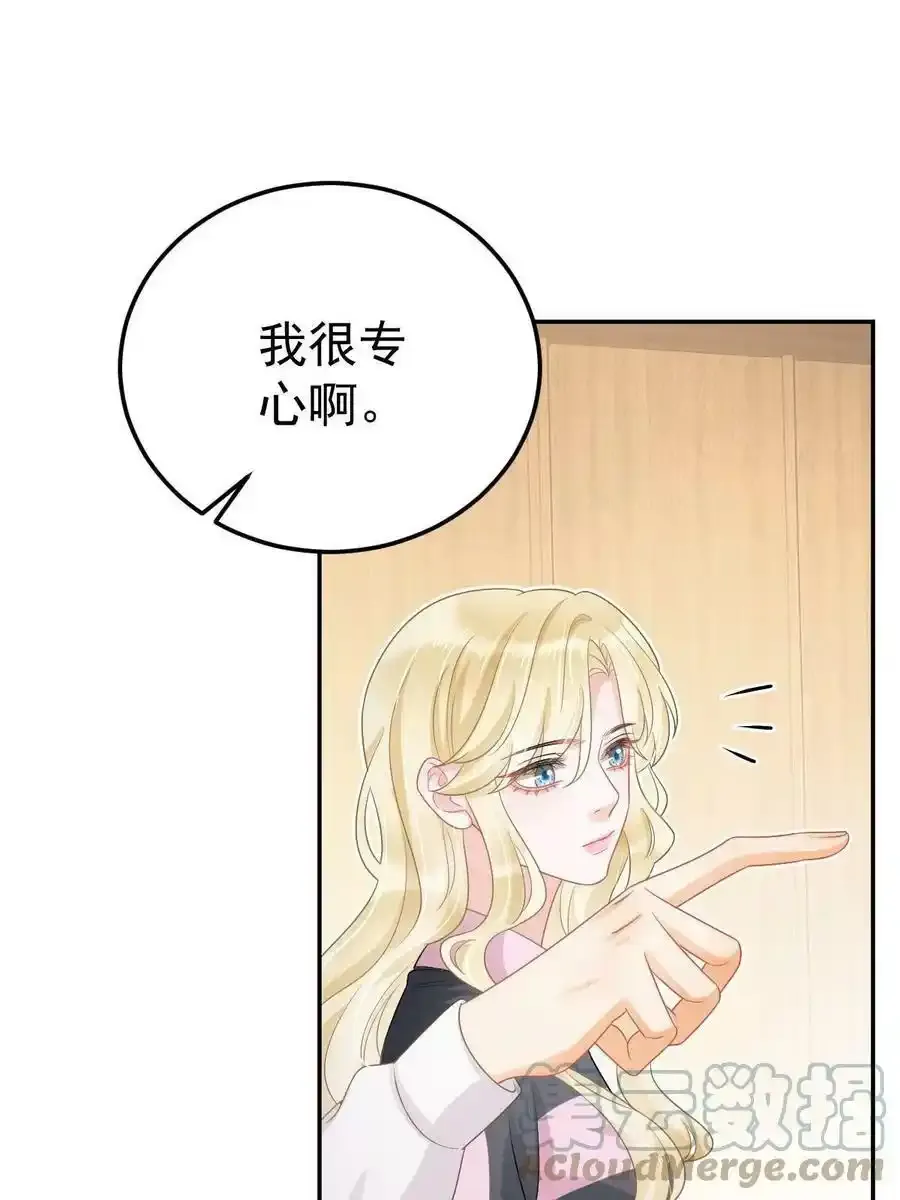 44 保护你15