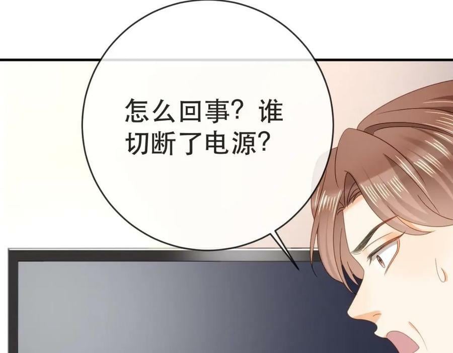 87 俏俏进医院了！？38