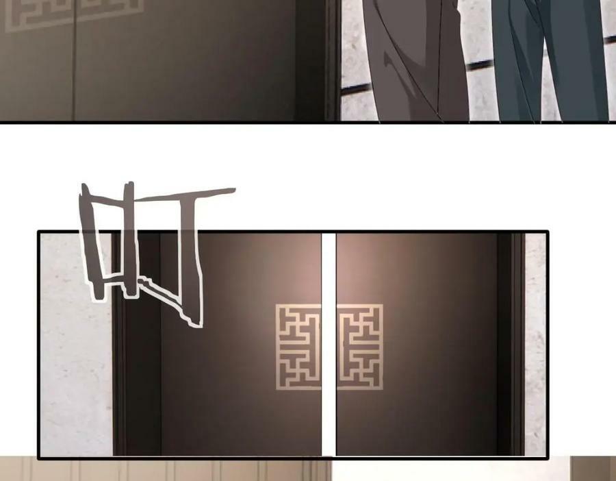 89 看了，亲了，睡了106