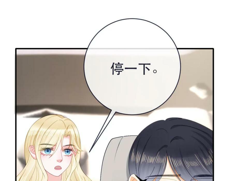 97 一起，我负责33
