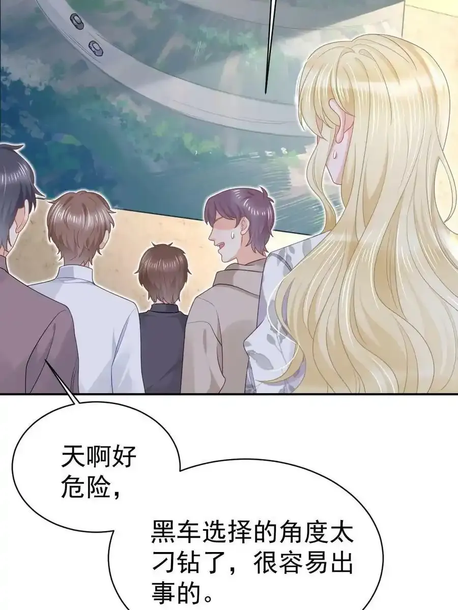 49 赛车事故68