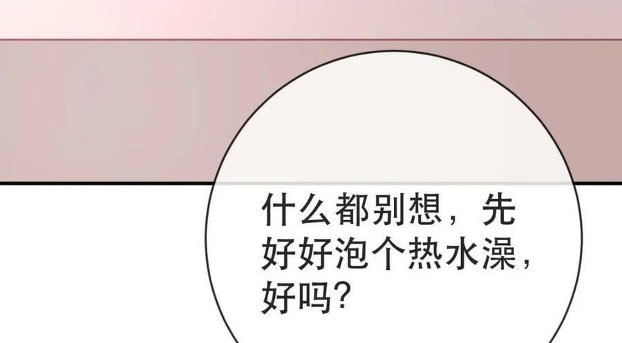 92 搞事！45