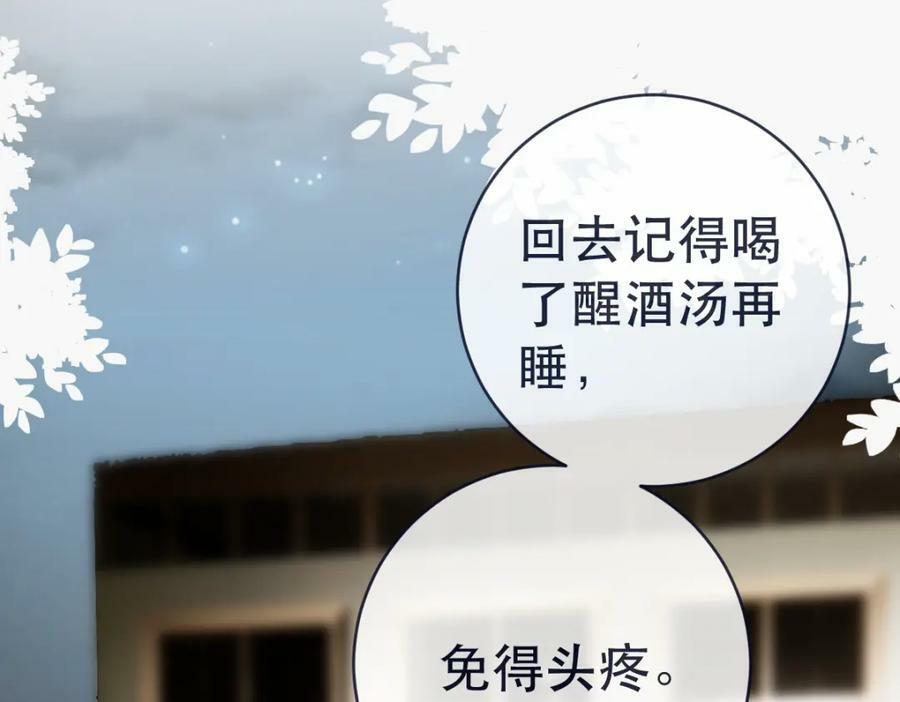 97 一起，我负责27