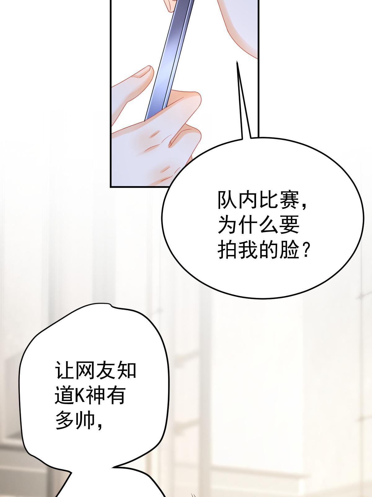 41 实力才是第一36