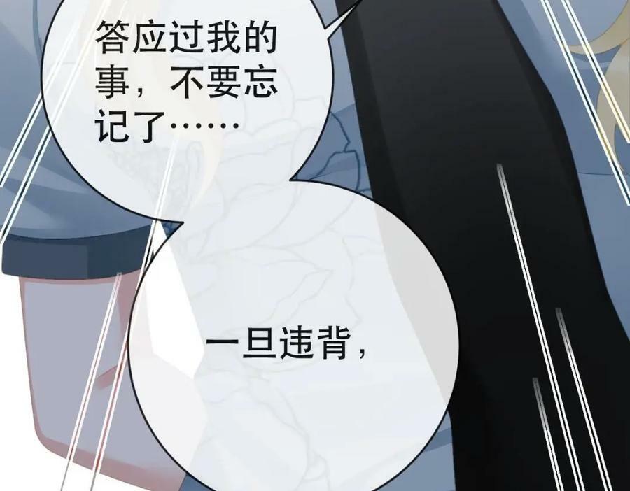 89 看了，亲了，睡了19