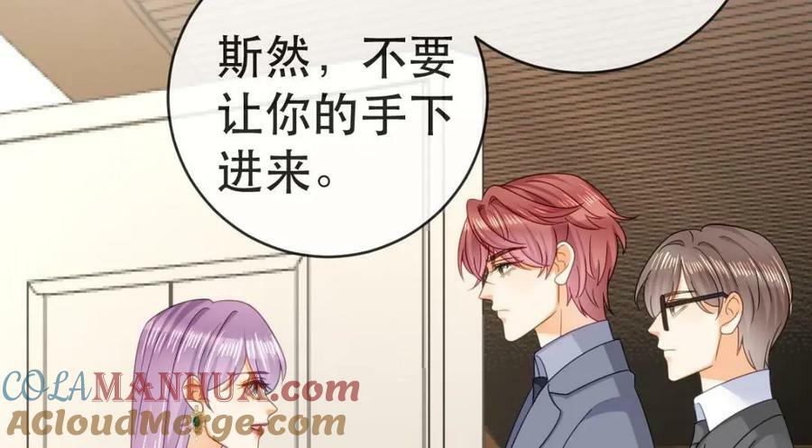 106 最后的反击92