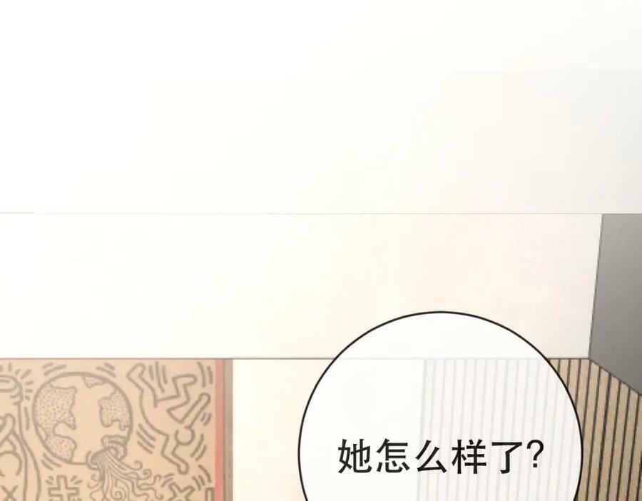 92 搞事！143