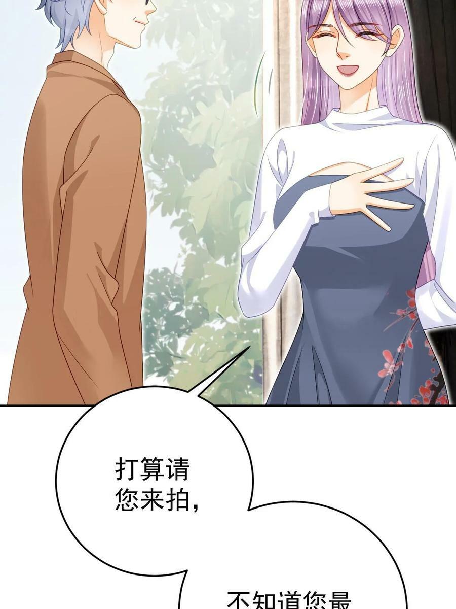 72 导演之争23