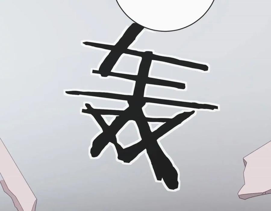 110 带你回家139
