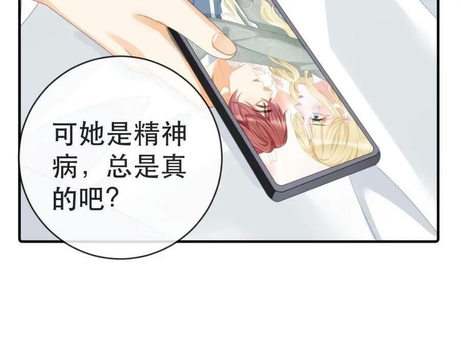96 是你主动的126