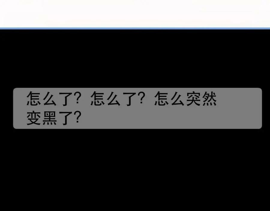 87 俏俏进医院了！？27