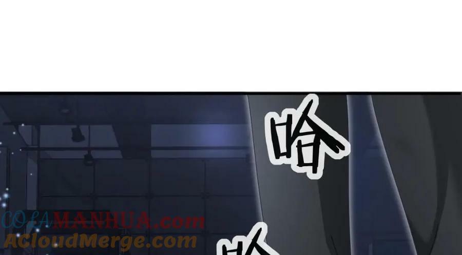89 看了，亲了，睡了8