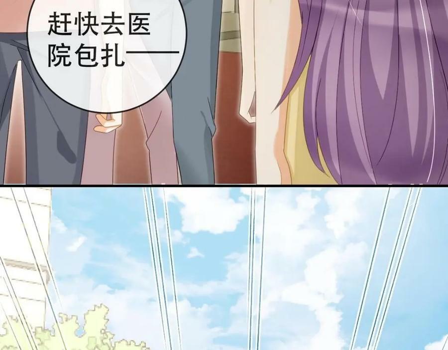 92 搞事！19