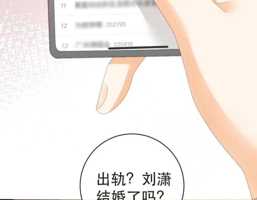 93 搞死那个贱人！15