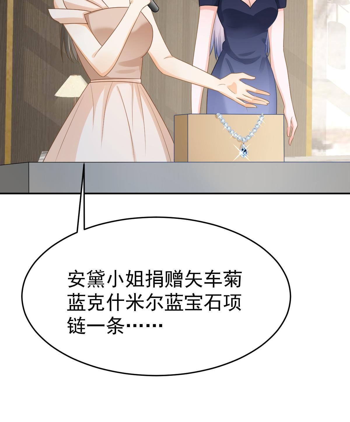 34 好友助攻35