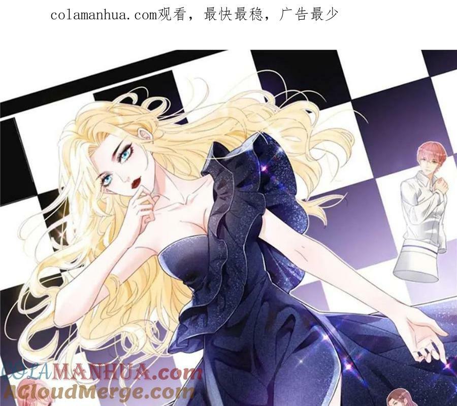 100 我只要得到他0