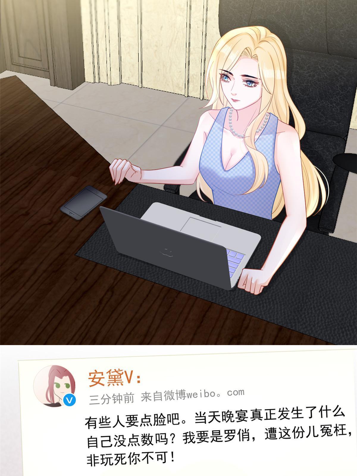 10 天价违约金25
