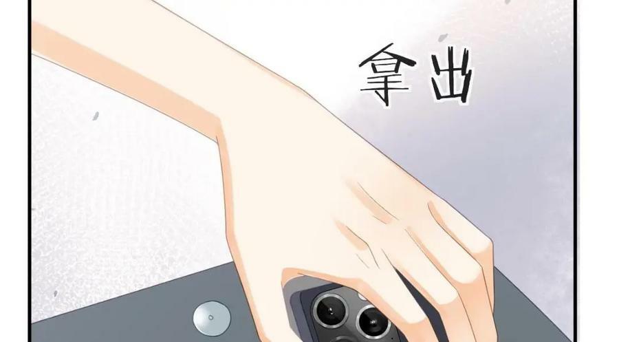 100 我只要得到他107
