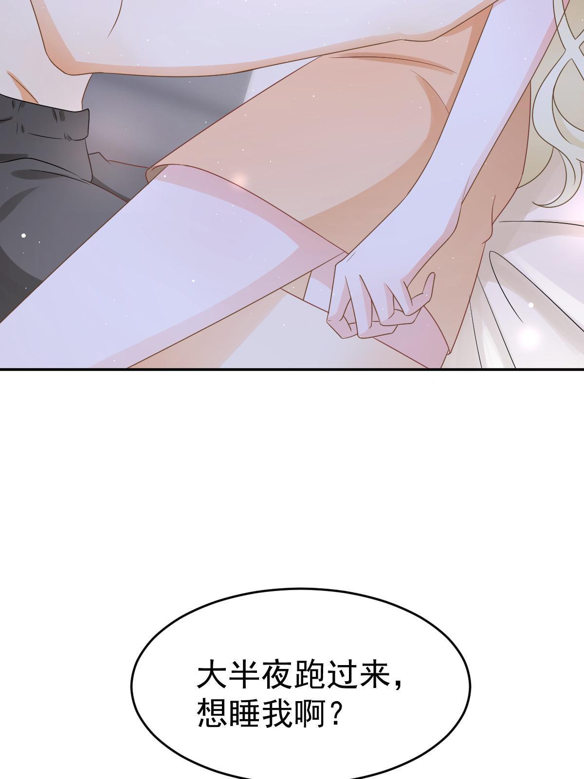 26 一张卡亲一下31