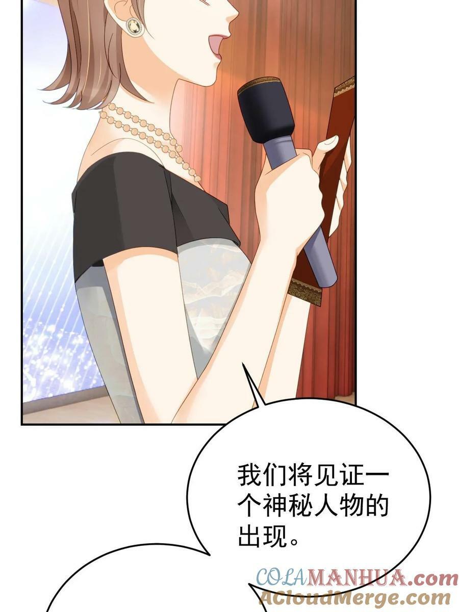 75 南岸小姐12
