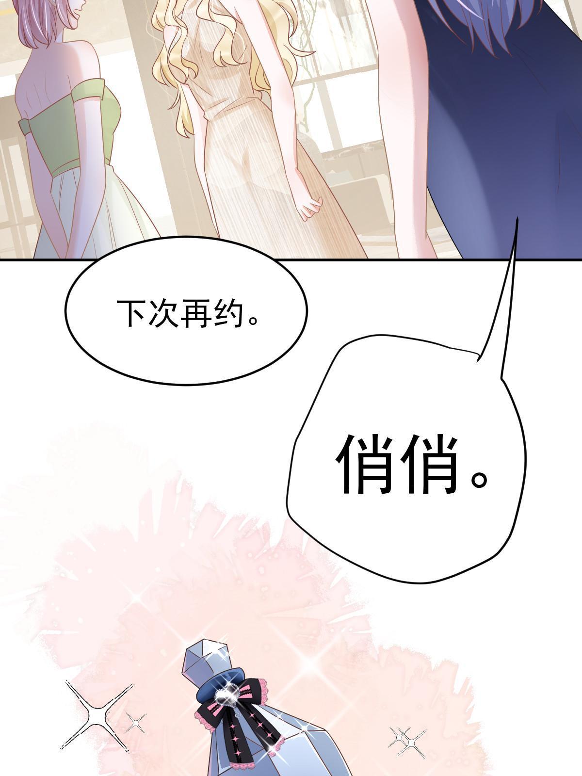 34 好友助攻40