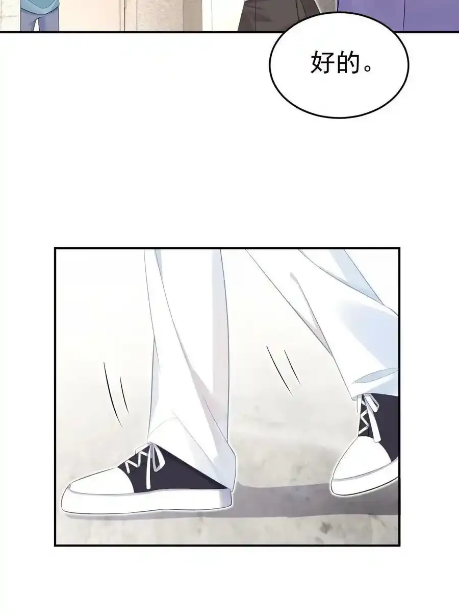 53 全路封杀13
