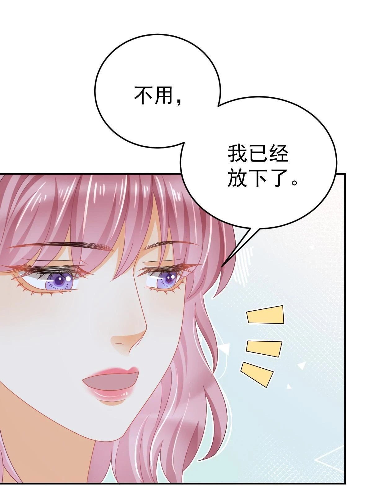 64 宣示主权30