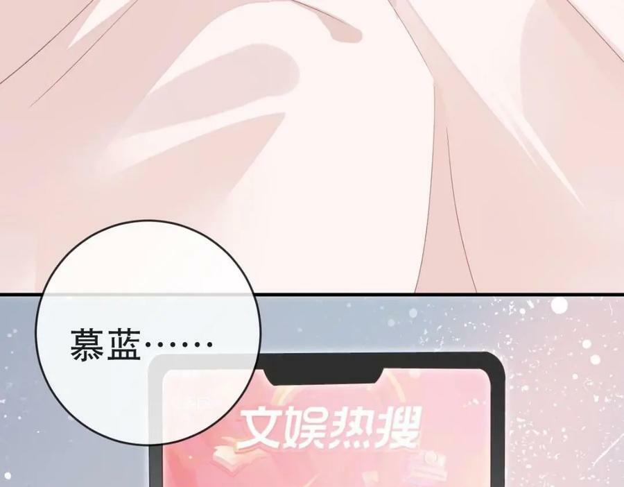 93 搞死那个贱人！66