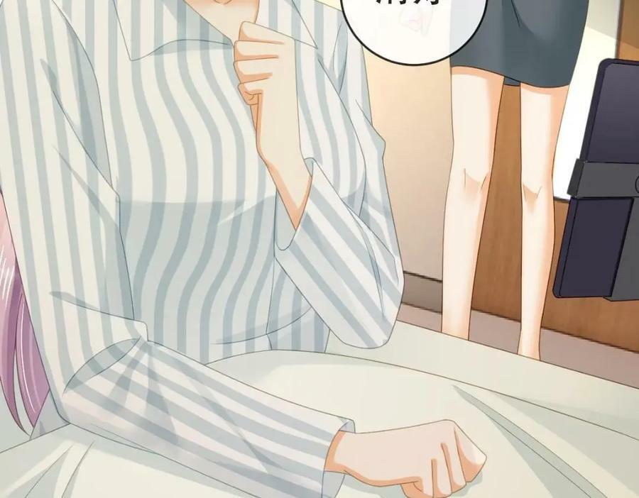 102 一波未平19