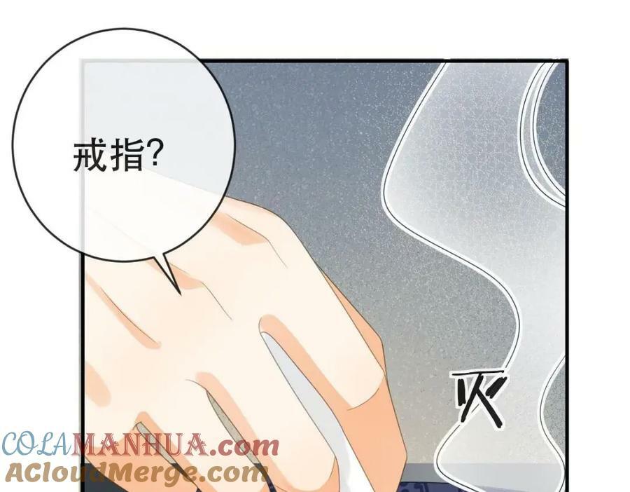 100 我只要得到他132