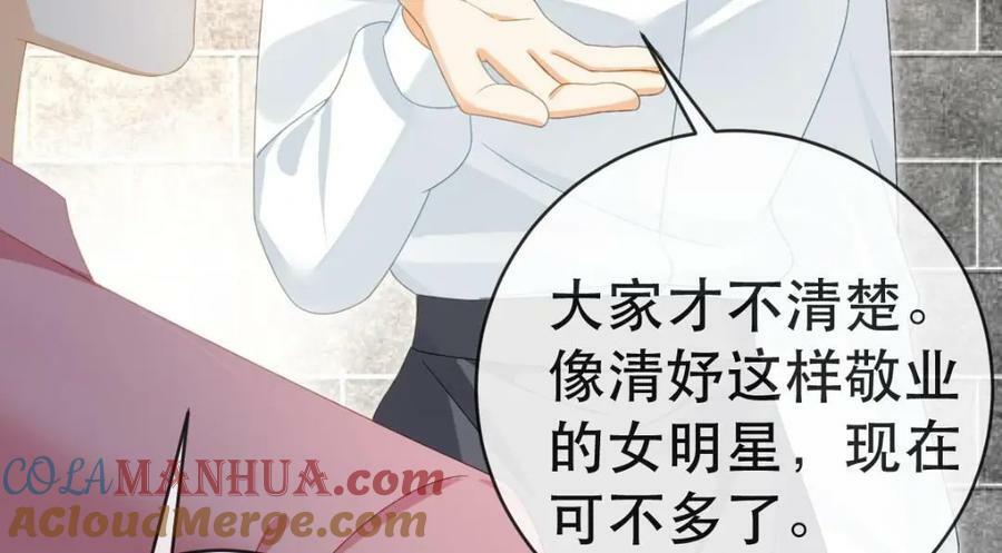 94 活该80