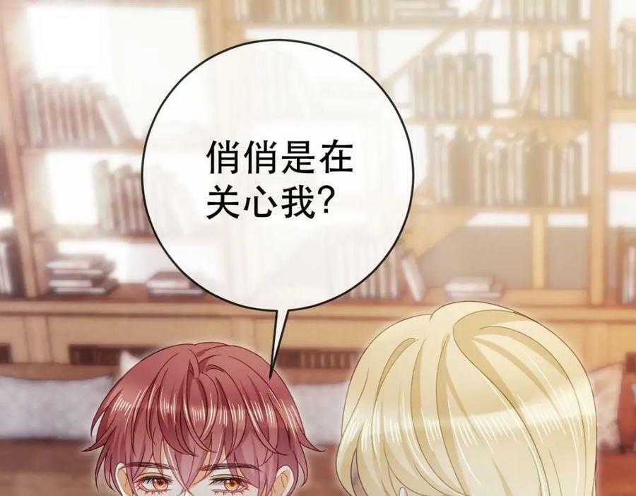 83 今晚看你顺眼51