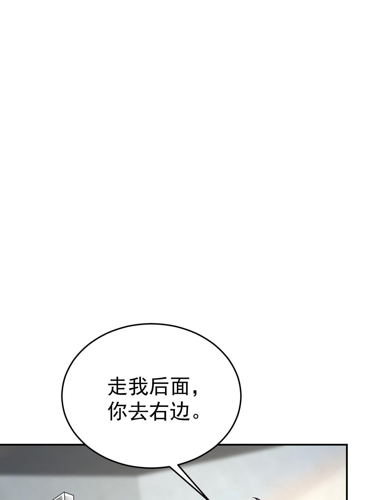 41 实力才是第一21