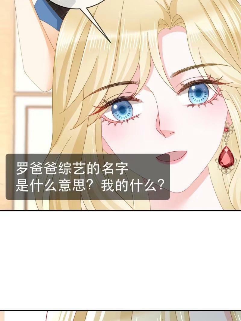 81 情书11