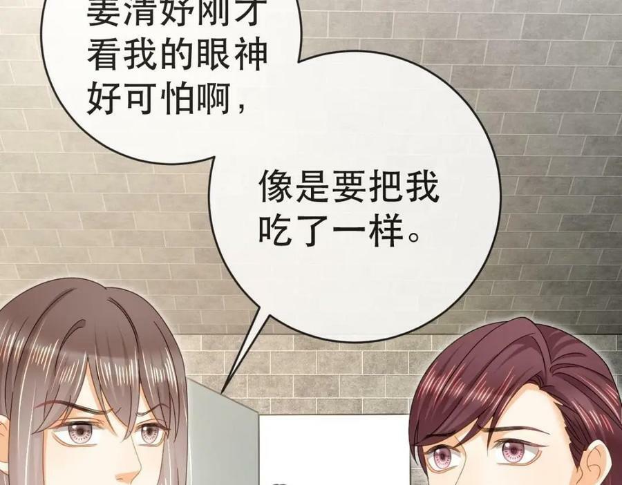 94 活该85