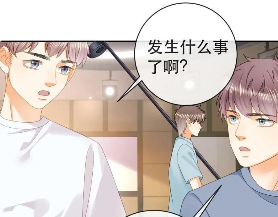 87 俏俏进医院了！？90