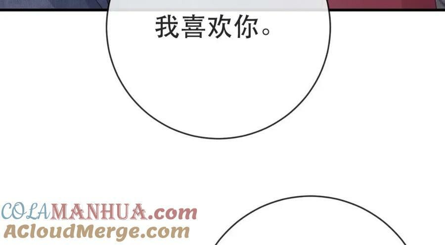 104 误会88
