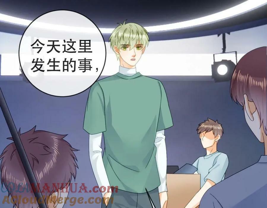 87 俏俏进医院了！？92