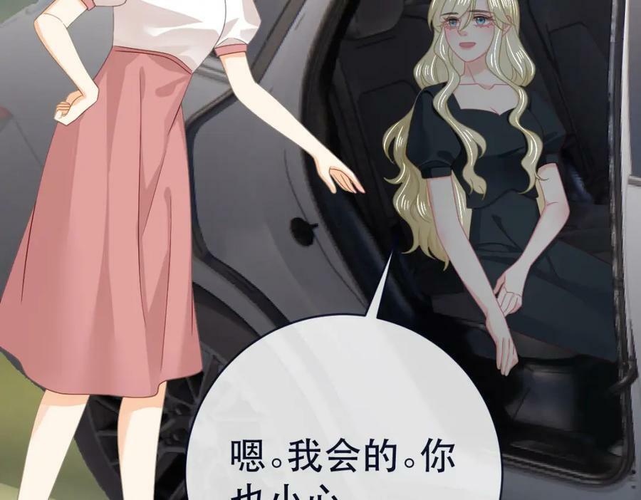 97 一起，我负责29
