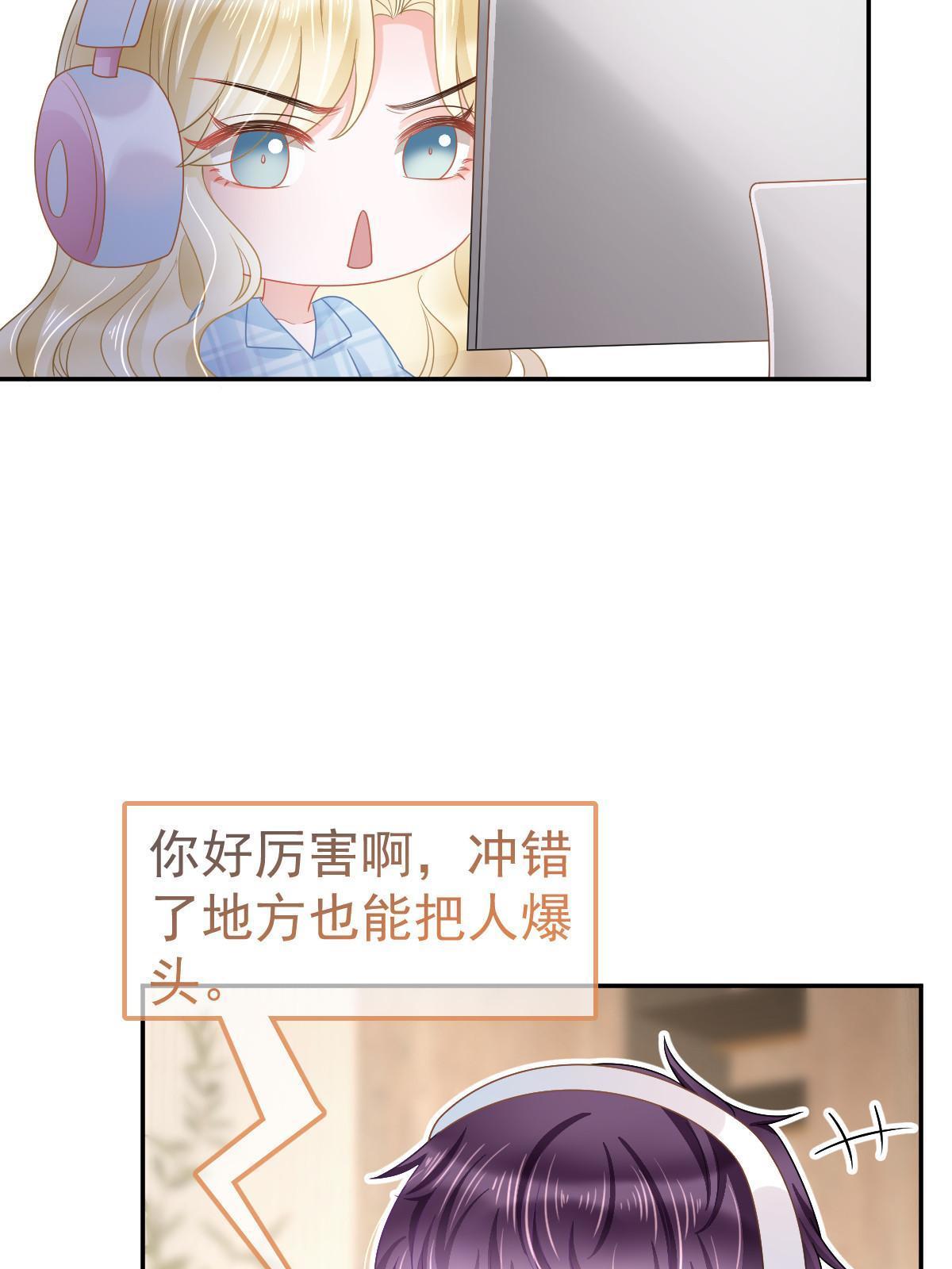 40 让你占便宜22