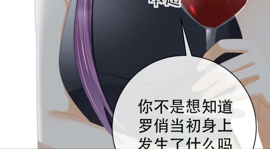 106 最后的反击123
