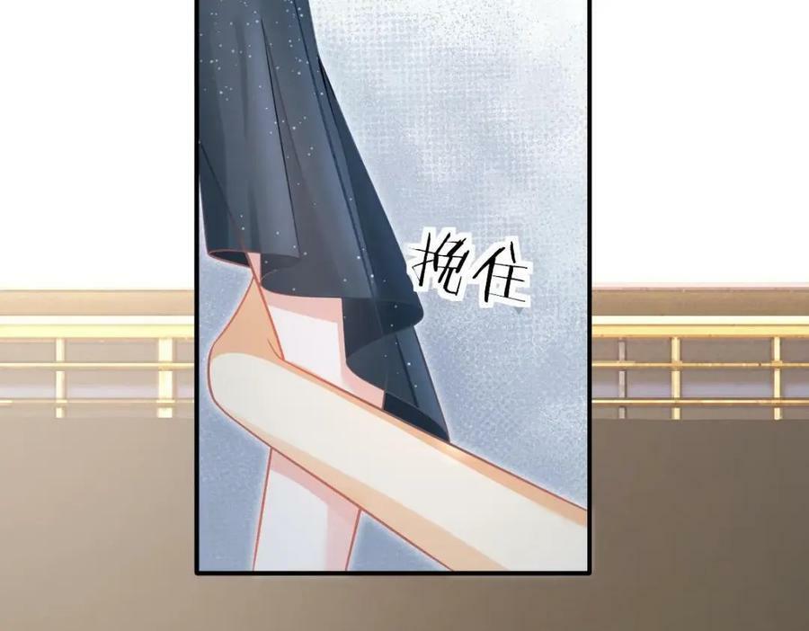 91 我记住你了33